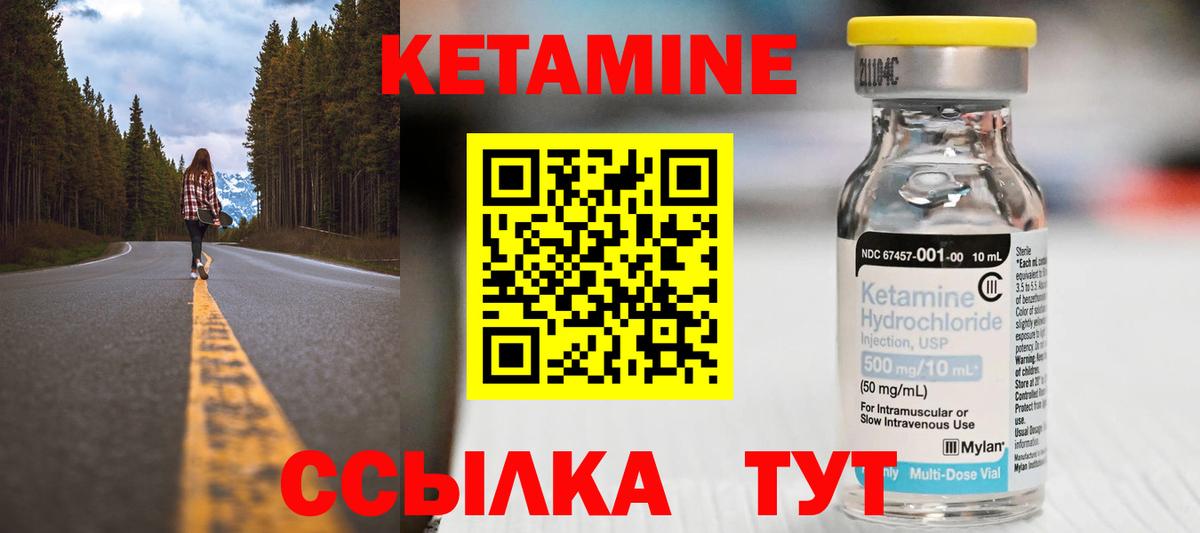 Асбест  А ПВП СОЛЬ   МЕФ   LSD-25  ГАШ  Марихуана  Вход с VPN  Cocaine 