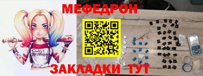 Альфа ПВП Брянск