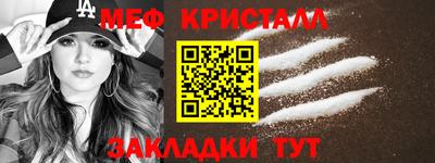 Альфа ПВП Брянск