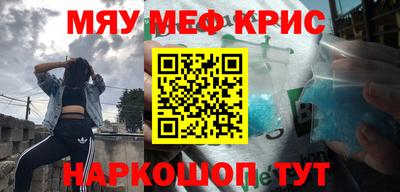 твердый Братск
