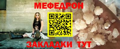 Альфа ПВП Брянск