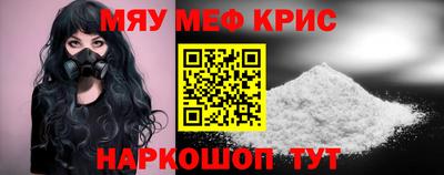 твердый Братск
