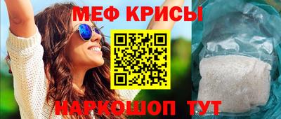 Альфа ПВП Брянск