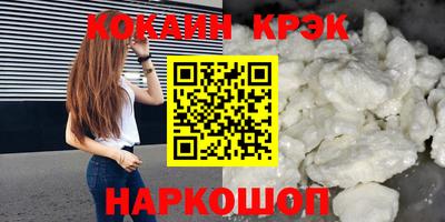 твердый Братск