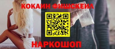 сатива Боровичи