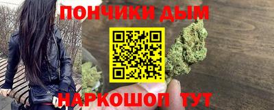 Альфа ПВП Брянск