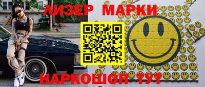 Альфа ПВП Брянск