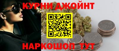 сатива Боровичи