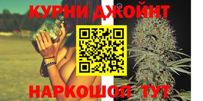 твердый Братск