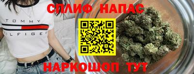 твердый Братск