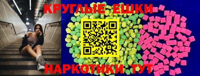 Альфа ПВП Брянск