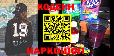 Альфа ПВП Брянск