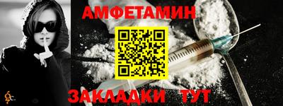 твердый Братск