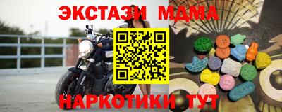 Альфа ПВП Брянск