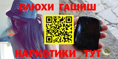 Альфа ПВП Брянск