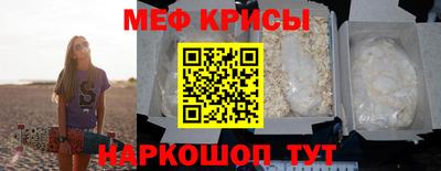 твердый Братск